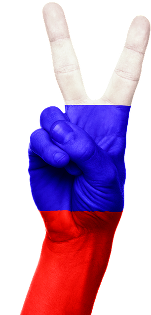 patriotic