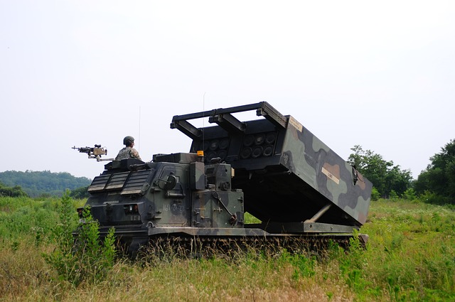 US Army