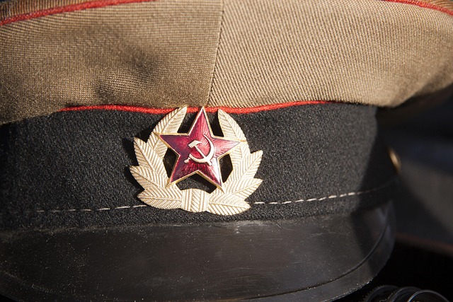 US Army