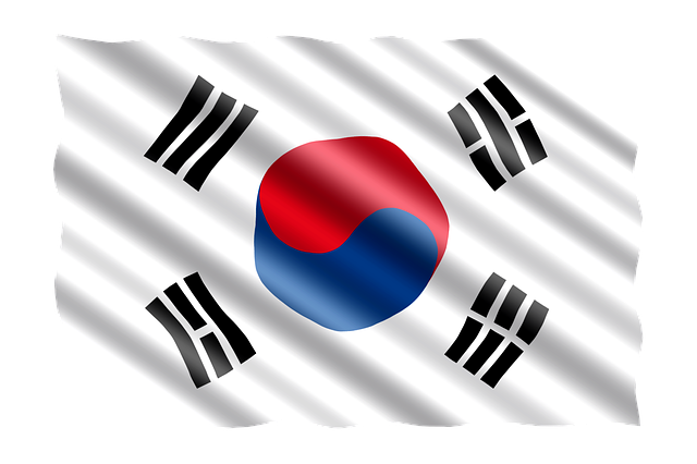 american-flag-banner-640x480-75626451.png