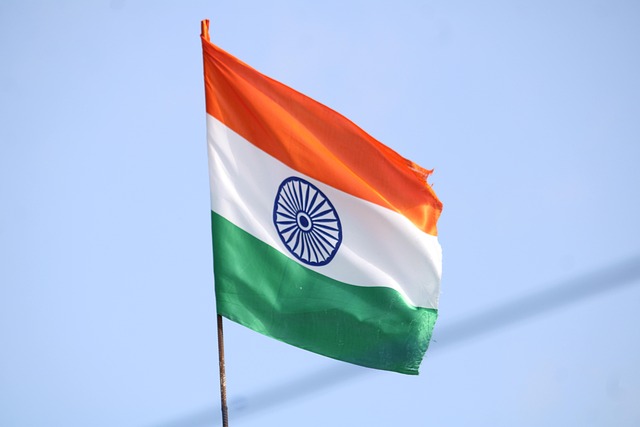 flag-store-near-me-640x480-46750666.jpeg