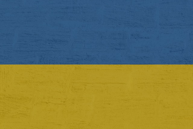 old-us-flag-near-me-640x480-55603394.jpeg