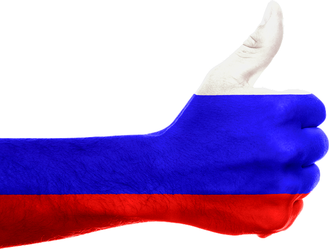 patriotic