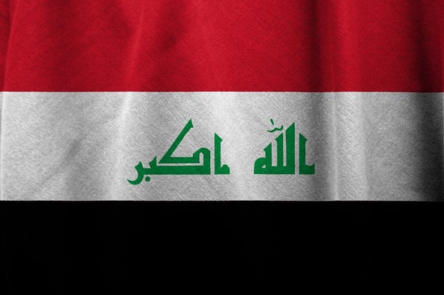 patriotic-640x480-93503379.jpeg