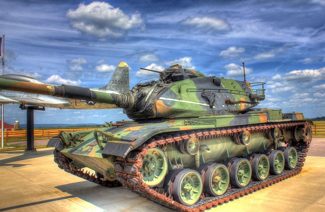 US Army