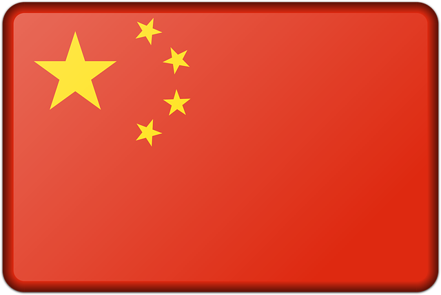 american-flag-banner-640x480-4592745.png