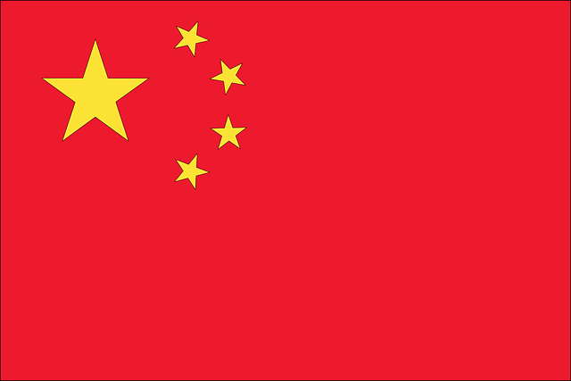 buy Flag