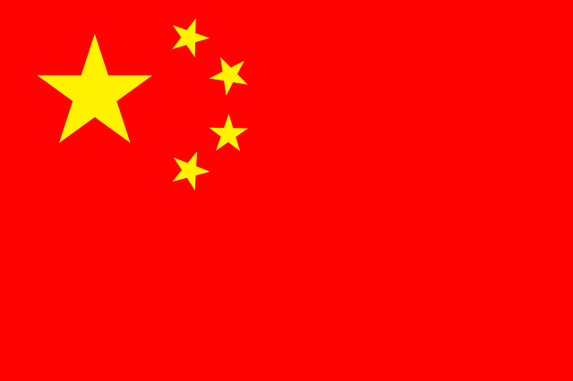 ultimate-flags-best-flag-store-online-640x480-30879331.png