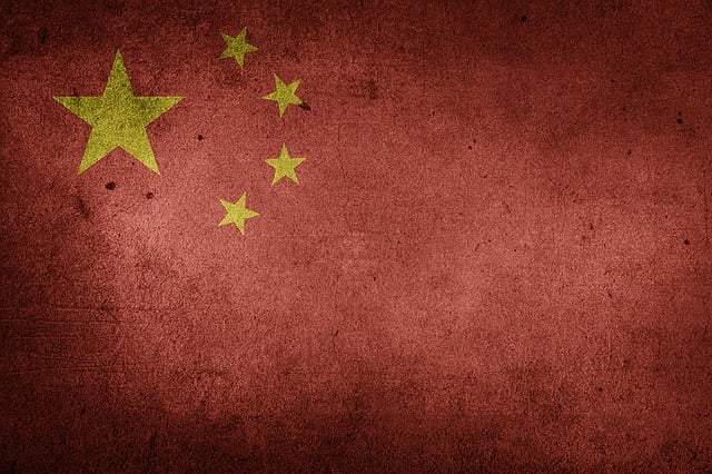 ultimate-flags-best-flag-store-online-640x480-65726007.jpeg