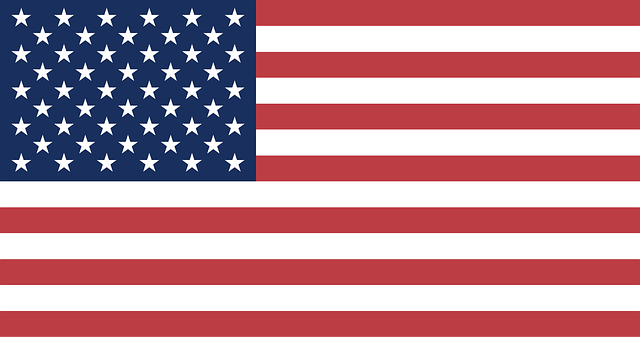 us-army-national-guard-flag-640x480-4767831.png