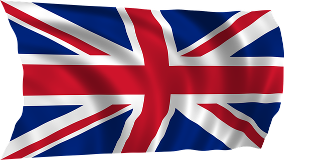 Kriegsmarine Jack Flag