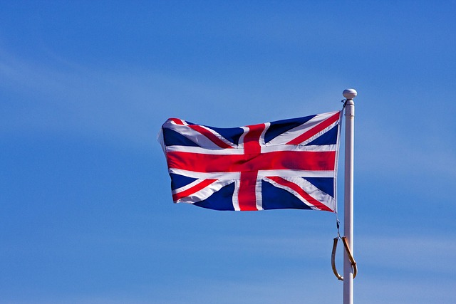 Kriegsmarine Jack Flag