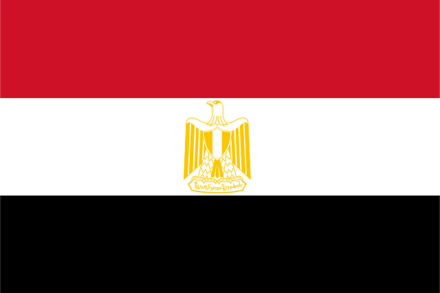 Kriegsmarine War Ensign