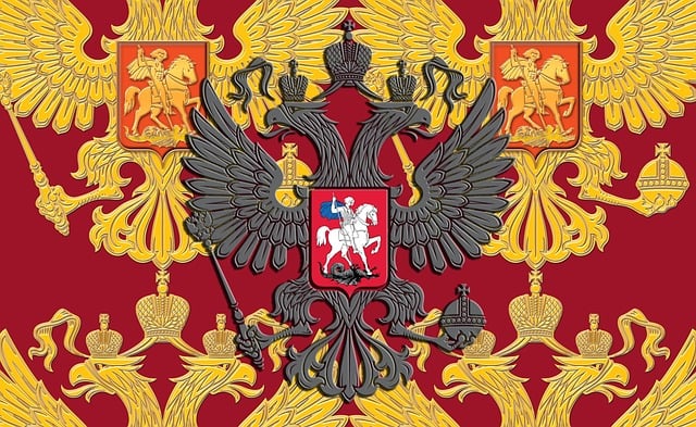 Trump flag with eagle and slogan