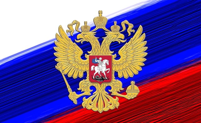 Trump flag with eagle and slogan