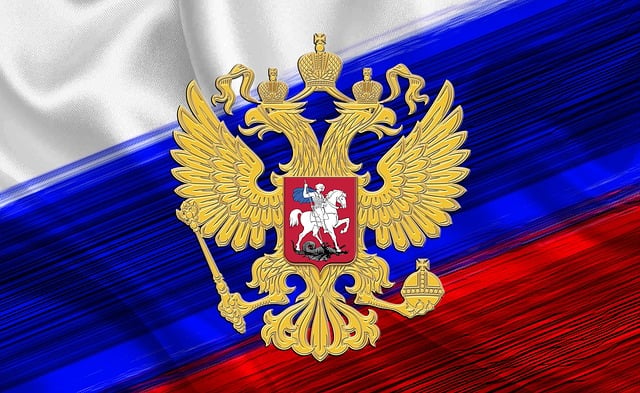 Trump flag with eagle and slogan