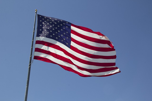 8 x 12 american flag