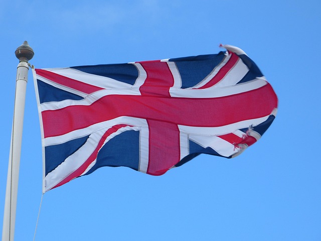 Kriegsmarine Jack Flag