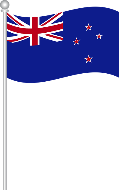 Kriegsmarine Jack Flag