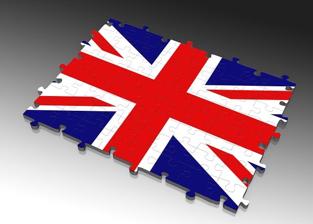 Kriegsmarine Jack Flag