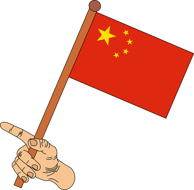 reichskriegsministers-flagge-640x480-28206391.png
