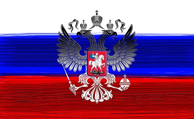 Trump flag with eagle and slogan