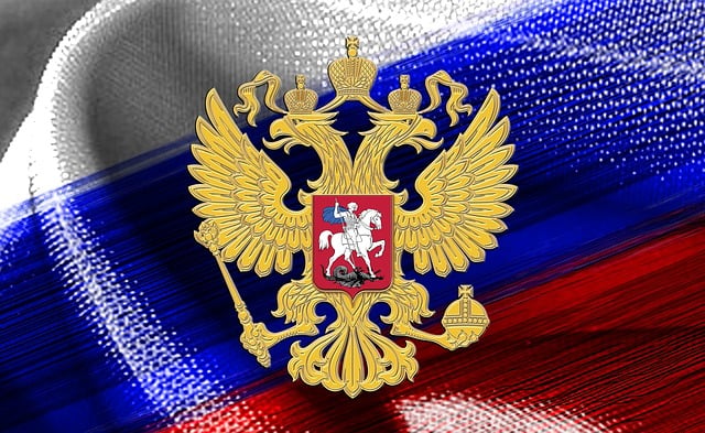 Trump flag with eagle and slogan
