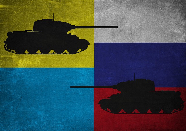 Reich War Flag