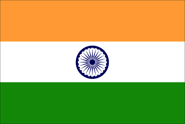 Reichskriegsministers flagge