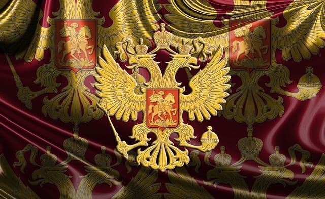 Trump flag with eagle and slogan