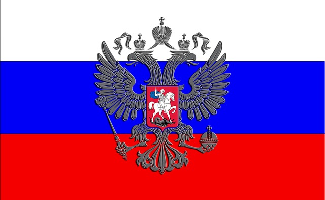 Trump flag with eagle and slogan