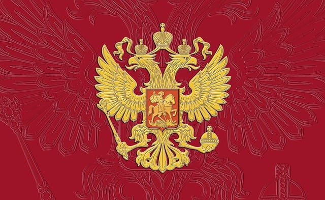 Trump flag with eagle and slogan