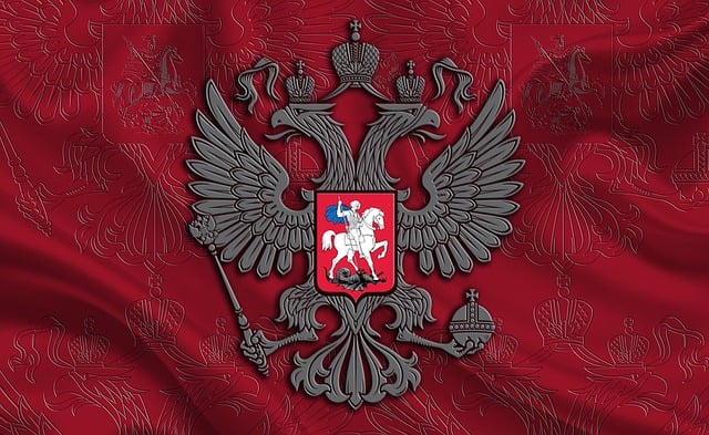 Trump flag with eagle and slogan