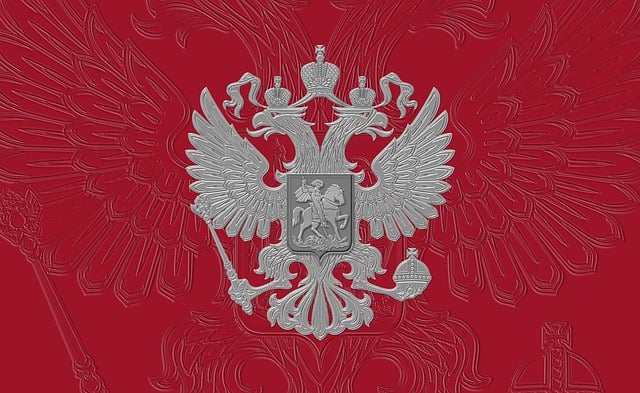 Trump flag with eagle and slogan