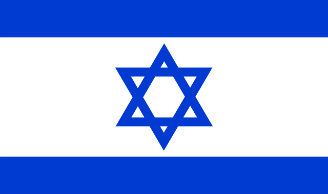 double-stitched-stars-and-bars-flag-with-640x480-79970500.png