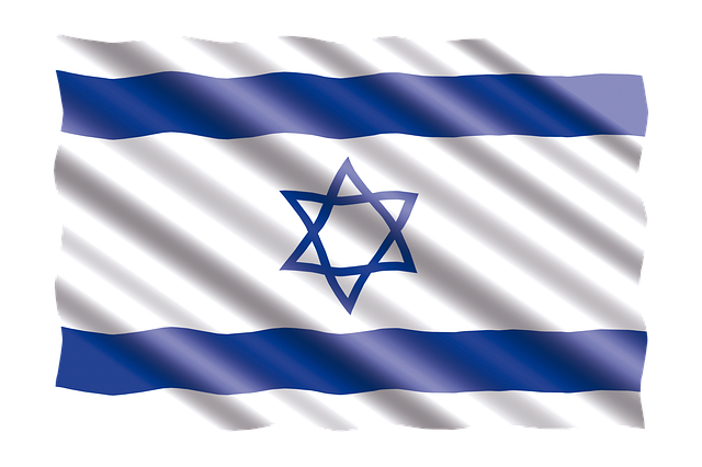 Kriegsmarine Flag