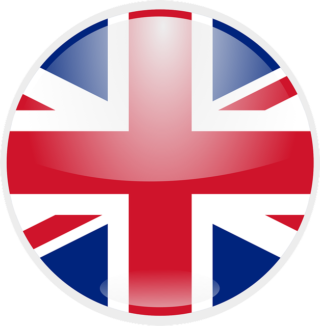 Kriegsmarine Jack Flag
