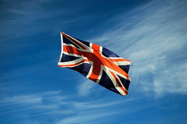 Kriegsmarine Jack Flag