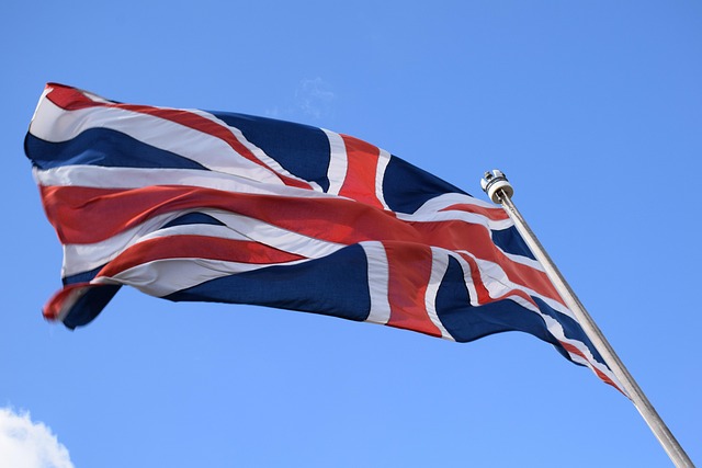 Reichskriegsministers flagge