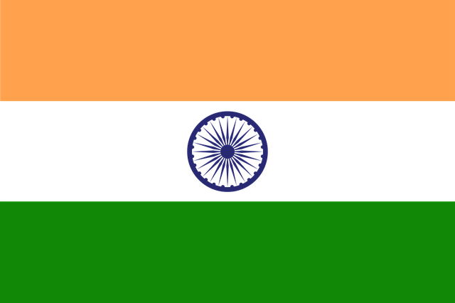 Reichskriegsministers flagge