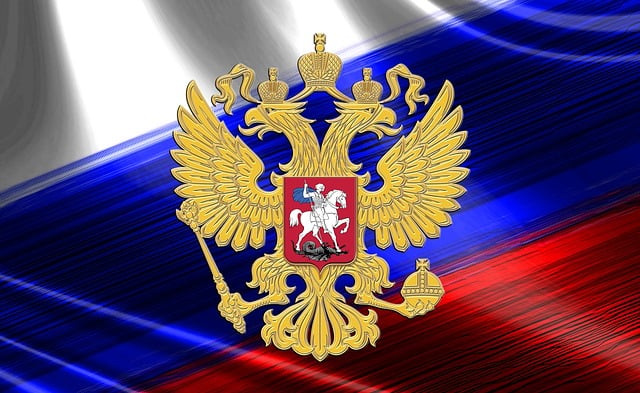 Trump flag with eagle and slogan