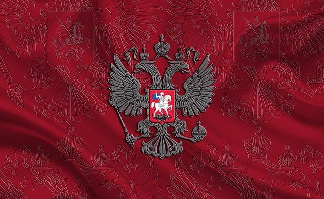 Trump flag with eagle and slogan