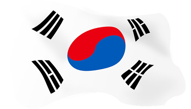 reichskriegsministers-flagge-640x480-42531554.png