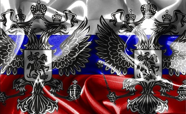 Trump flag with eagle and slogan