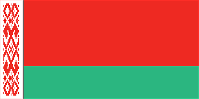 Balkenkreuz Flag