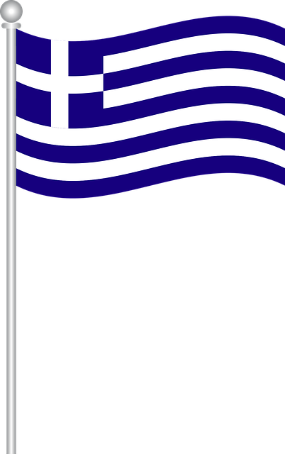 Reichskriegsministers flagge