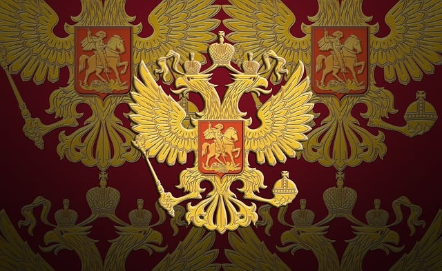 Trump flag with eagle and slogan