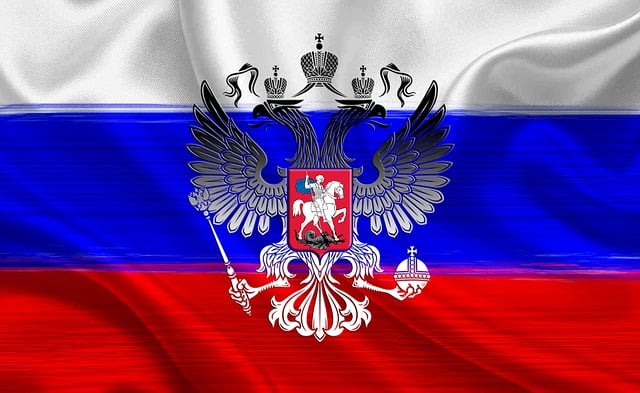 trump-flag-with-eagle-and-slogan-640x480-84570333.jpeg