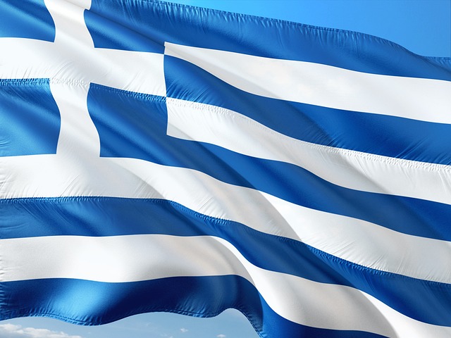 Balkenkreuz Flag