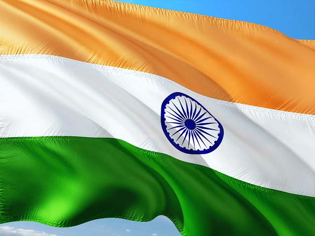 buy Flag